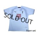 Tottenham Hotspur 2006-2007 Home Shirt #10 Keane w/tags