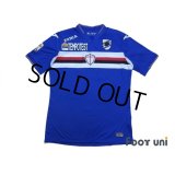 Sampdoria 2015-2016 Home Shirt #10 Joaquin Correa Serie A Tim Patch/Badge w/tags