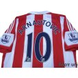 Photo4: Stoke City 2013-2014 Home Shirt #10 Arnautovic BARCLAYS PREMIER LEAGUE Patch/Badge