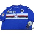 Photo3: Sampdoria 2015-2016 Home Shirt #10 Joaquin Correa Serie A Tim Patch/Badge w/tags