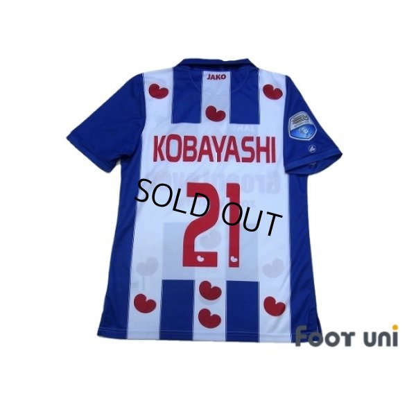 Photo2: SC Heerenveen 2016-2017 Home Shirt #21 Kobayashi Eredivisie League Patch/Badge