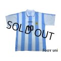 Argentina 1994 Home Shirt #10 Maradona
