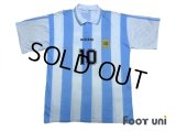Argentina 1994 Home Shirt #10 Maradona