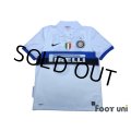 Inter Milan 2009-2010 Away Shirt #10 Sneijder Scudetto Patch/Badge