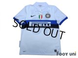 Inter Milan 2009-2010 Away Shirt #10 Sneijder Scudetto Patch/Badge