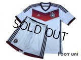 Germany 2014 Home Shirt and Shorts Set w/tags