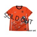 Netherlands 2010 Home Shirt and Socks w/tags