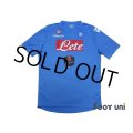 Napoli 2014-2015 Home Shirt w/tags
