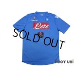 Napoli 2014-2015 Home Shirt w/tags