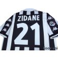 Photo4: Juventus 1999-2000 Home Shirt #21 Zidane Lega Calcio Patch/Badge (4)