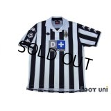 Juventus 1999-2000 Home Shirt #21 Zidane Lega Calcio Patch/Badge