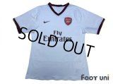 Arsenal 2007-2008 Away Authentic Shirt