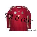 Spain 2014 Home Long Sleeve Shirt #21 Silva FIFA World Champions 2010 Patch/Badge