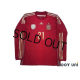 Spain 2014 Home Long Sleeve Shirt #21 Silva FIFA World Champions 2010 Patch/Badge