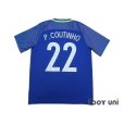 Photo2: Brazil 2016 Away Shirt #22 Philippe Coutinho (2)