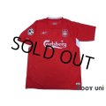 Liverpool 2004-2006 Home Shirt #8 Gerrard Champions League Patch/Badge w/tags