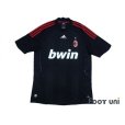 Photo1: AC Milan 2008-2009 3rd Shirt #23 Beckham (1)