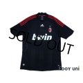 AC Milan 2008-2009 3rd Shirt #23 Beckham