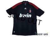 AC Milan 2008-2009 3rd Shirt #23 Beckham