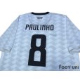 Photo4: Corinthians 2012 Home Shirt #8 Paulinho w/tags