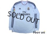 Real Madrid 2013-2014 Home Long Sleeve Shirt #4 Sergio Ramos w/tags LFP Patch/Badge