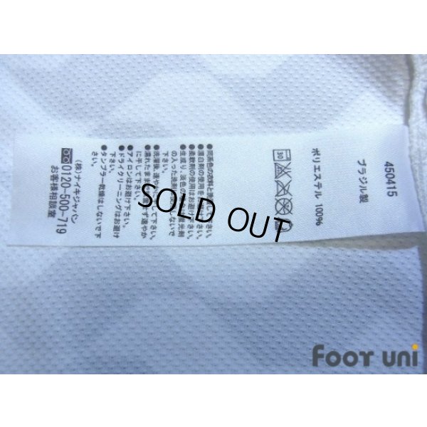 Photo8: Corinthians 2012 Home Shirt #8 Paulinho w/tags