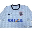 Photo3: Corinthians 2012 Home Shirt #8 Paulinho w/tags