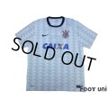 Corinthians 2012 Home Shirt #8 Paulinho w/tags