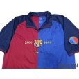 Photo3: FC Barcelona Centenario Shirt #4 Guardiola Centenario Patch/Badge (3)