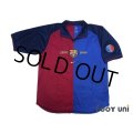 FC Barcelona Centenario Shirt #4 Guardiola Centenario Patch/Badge