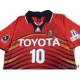 Photo3: Nagoya Grampus 2001 Home Shirt #10 Stojkovic