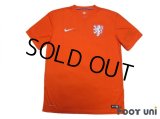 Netherlands 2014 Home Shirt w/tags