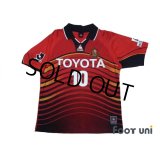 Nagoya Grampus 2001 Home Shirt #10 Stojkovic