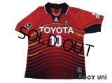 Nagoya Grampus 2001 Home Shirt #10 Stojkovic