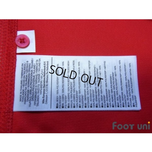 Photo7: 1.FSV Mainz 05 2014-2015 Home Shirt #23 Shinji Okazaki w/tags