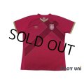 Serbia 2014 Home Shirt