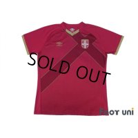 Serbia 2014 Home Shirt