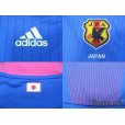 Photo5: Japan Women's Nadeshiko 2008 Home Authentic Shirt