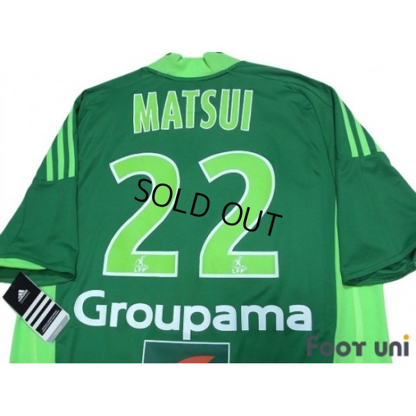 Photo4: Saint Etienne 2008-2009 Home Shirt #22 Matsui w/tags