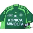 Photo3: Saint Etienne 2008-2009 Home Shirt #22 Matsui w/tags (3)