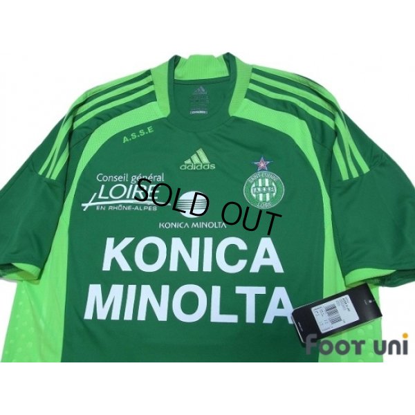 Photo3: Saint Etienne 2008-2009 Home Shirt #22 Matsui w/tags