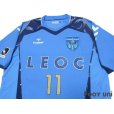 Photo3: Yokohama FC 2012 Home Shirt #11 Kazu