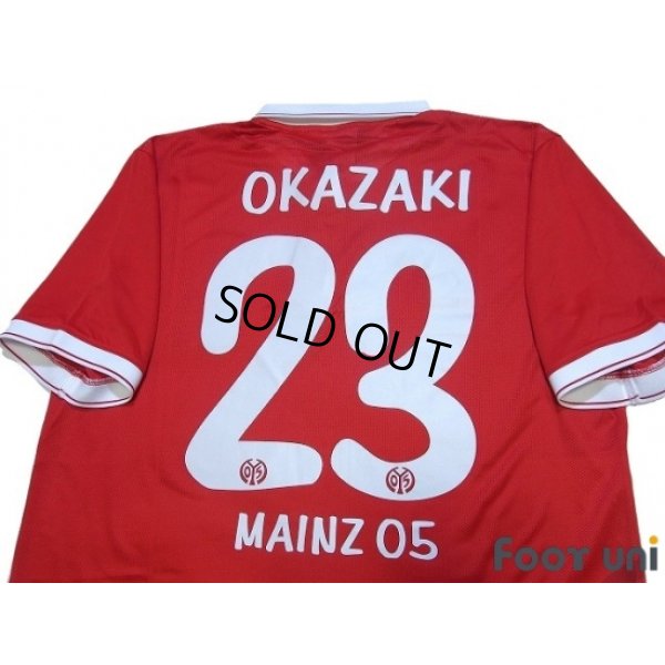 Photo4: 1.FSV Mainz 05 2014-2015 Home Shirt #23 Shinji Okazaki w/tags