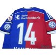 Photo4: Basel 2014-2015 Home Shirt #14 Kakitani RAIFFEISEN SUPER League Patch/Badge w/tags