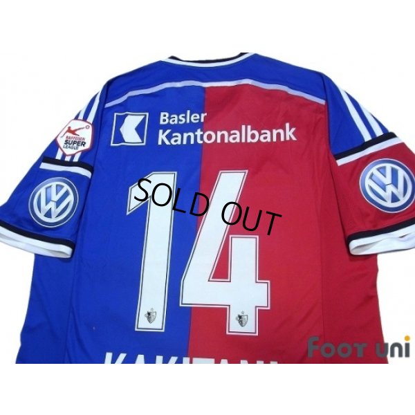 Photo4: Basel 2014-2015 Home Shirt #14 Kakitani RAIFFEISEN SUPER League Patch/Badge w/tags
