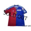 Basel 2014-2015 Home Shirt #14 Kakitani RAIFFEISEN SUPER League Patch/Badge w/tags