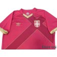 Photo3: Serbia 2014 Home Shirt