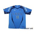 Photo1: Yokohama FC 2012 Home Shirt #11 Kazu (1)