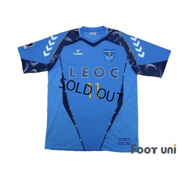 Photo1: Yokohama FC 2012 Home Shirt #11 Kazu