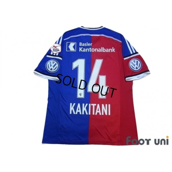 Photo2: Basel 2014-2015 Home Shirt #14 Kakitani RAIFFEISEN SUPER League Patch/Badge w/tags